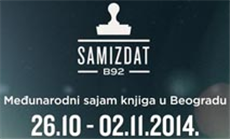 Raspored promocija na štandu Samizdata B92 na ovogodišnjem Međunarodnom sajmu knjiga u Beogradu